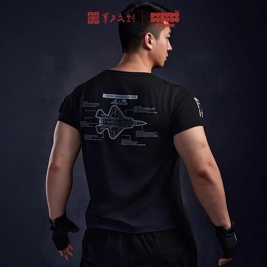 【军工文创官方出品 凉感速干抑菌】中隐多面控场歼35战术短袖T恤J35（赠送一个中国J工徽章）ds（jc） 商品图2