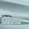 【戈21A+】喜马拉雅速干T恤圆领功能短袖吸湿排汗抑菌防晒户外徒步登山男女(货号:A36BA6K195) 商品缩略图2