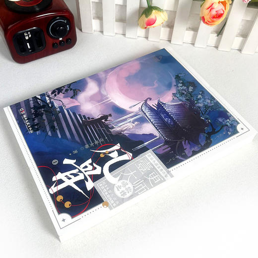 凡骨.1 商品图2