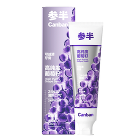 参半120g葡见茶爽可益清牙膏