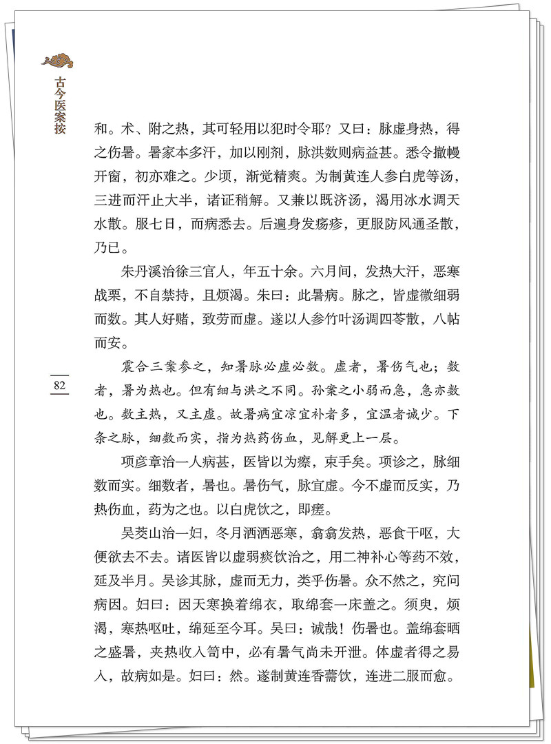 试读1.jpg