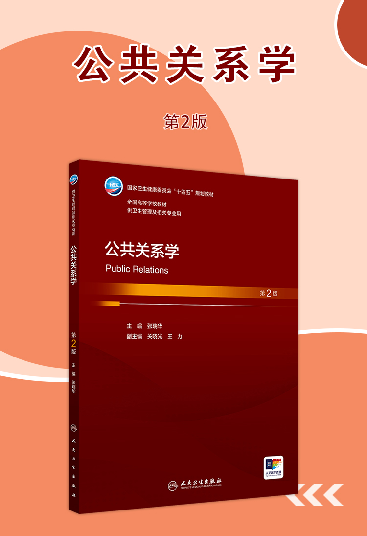 教材01_01.jpg