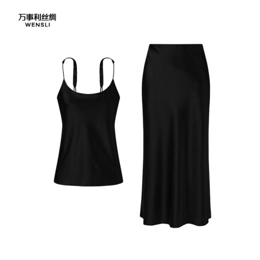 万事利家居吊带半裙套装-静柔(女） 商品图5