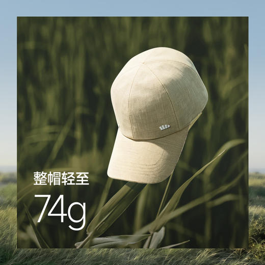 【26新品】蕉下亚麻鸭舌帽DS020 商品图4
