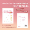 悉达多 商品缩略图0