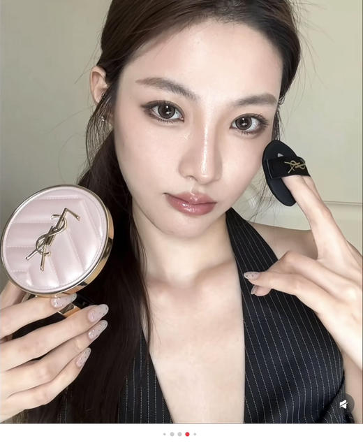 杨树林持妆遮瑕粉底液气垫073002 商品图11