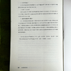 从蓝图到课堂 虹口区科学教育课程一体化的建构 区域科学教育+系列丛书 商品缩略图14