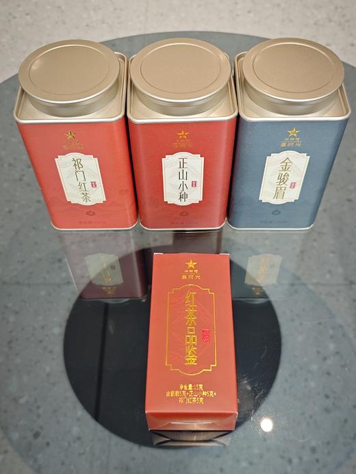 【品鉴】新品品鉴试饮 限量抢 商品图4
