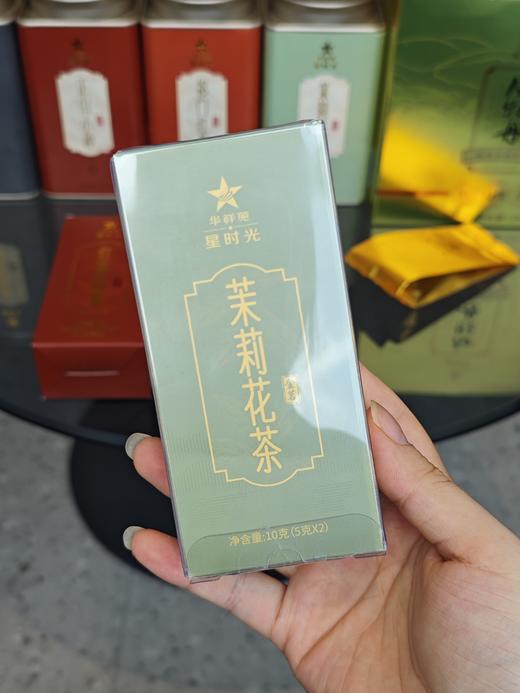 【品鉴】新品品鉴试饮 限量抢 商品图5