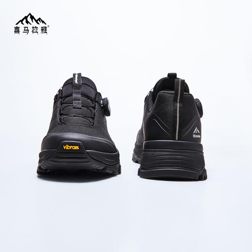 【戈21A+】【交个朋友】喜马拉雅逐林徒步鞋Vibram防滑耐磨抗菌户外运动男款(货号:Q15A026243) 商品图1
