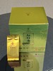 【品鉴】新品品鉴试饮 限量抢 商品缩略图1