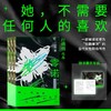 零诺(全3册) 商品缩略图0