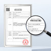 【特惠99元到手40g】马应龙八宝焕白淡斑精华霜8gX5 商品缩略图4