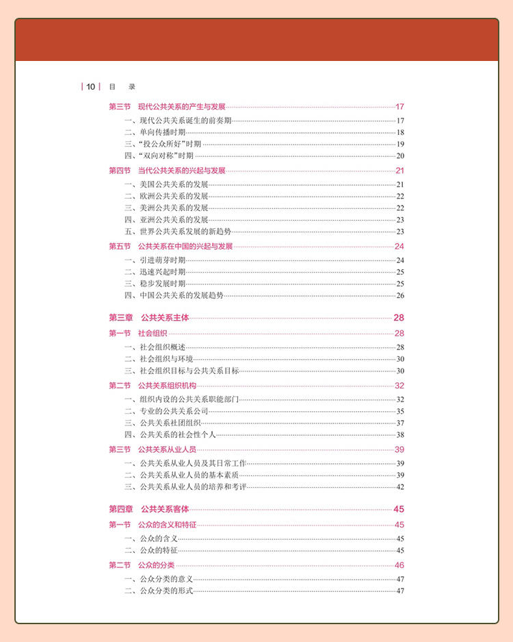 教材01_07.jpg