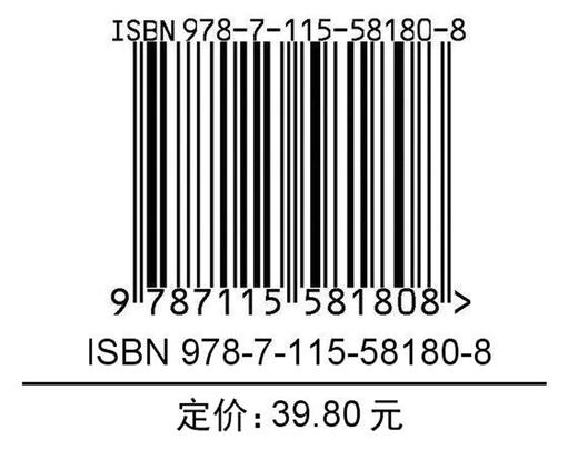 图说描写力 好词好句训练02  叙事篇 商品图1