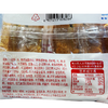 宾堡420g红豆手撕面包（促销装） 商品缩略图2