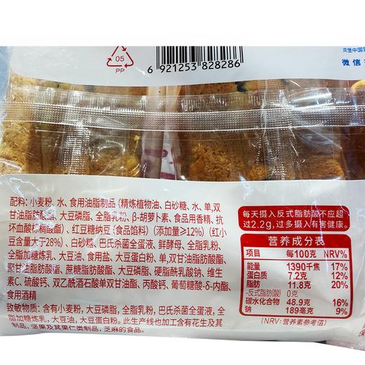 宾堡420g红豆手撕面包（促销装） 商品图2