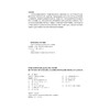 汉语动-名词汇化及其生成机制:形态-句法界面 商品缩略图1
