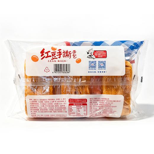 宾堡420g红豆手撕面包（促销装） 商品图1