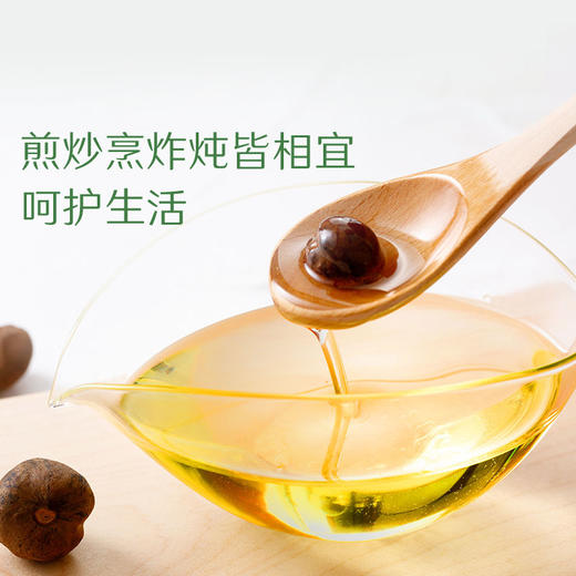 禾然有机山茶油 500ml 商品图3