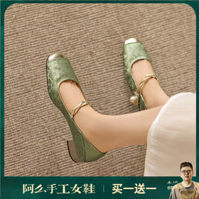 阿么手工女鞋新中式粗跟玛丽珍鞋软底2026新款雕花复古单鞋女3CM