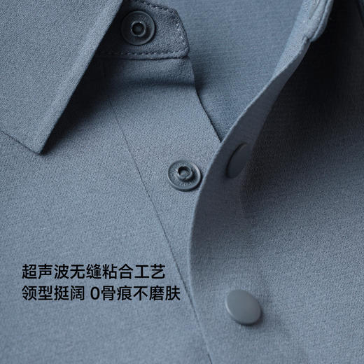 【戈21A+】喜马拉雅速干POLO衫短袖排汗吸湿透气轻量专业户外运动徒步男款(货号:N16BAEG521) 商品图3