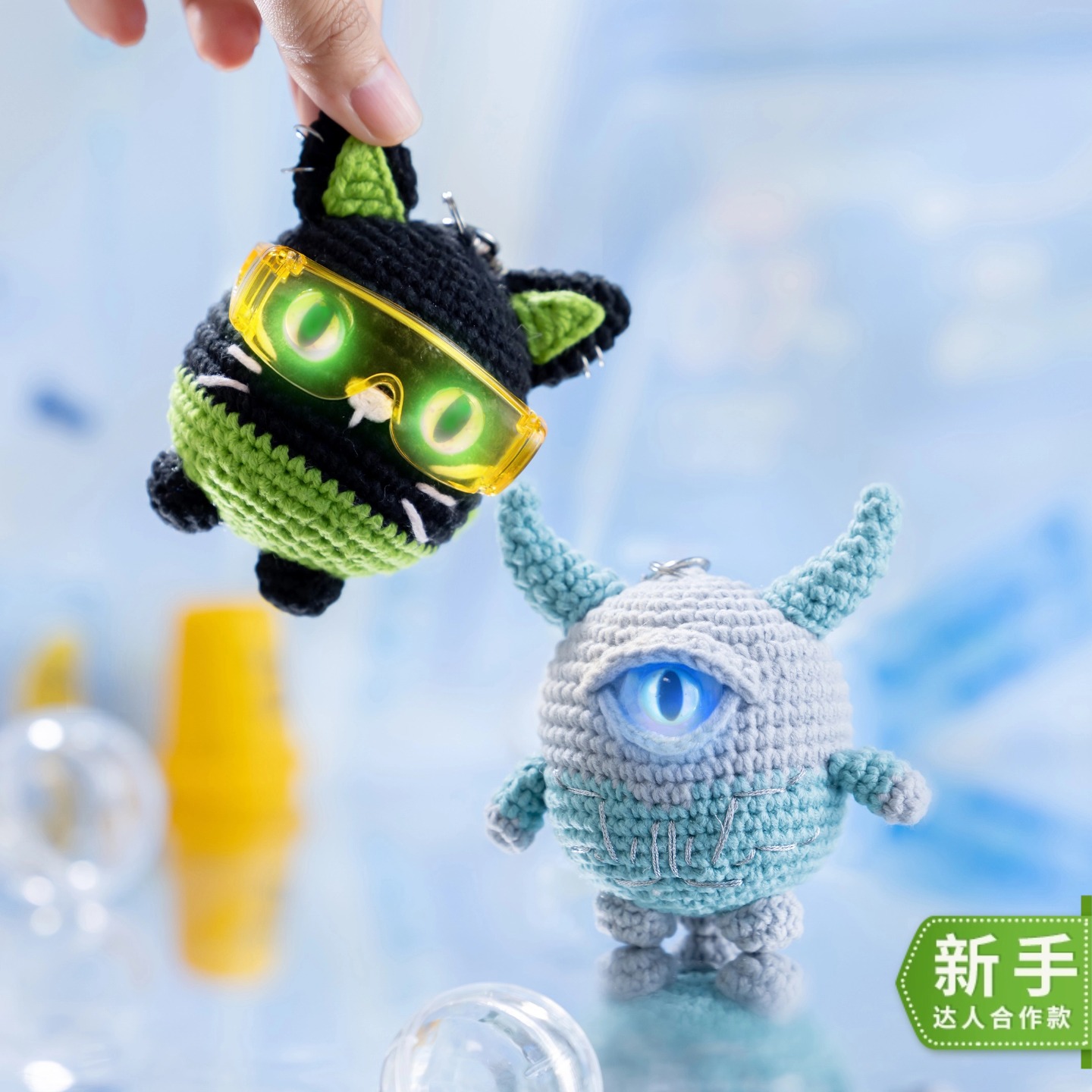 苏苏姐家发光机器人手工diy编织钩针4股棉毛线团自制创意小物材料包
