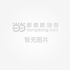 好妈妈胜过好老师3 商品缩略图2