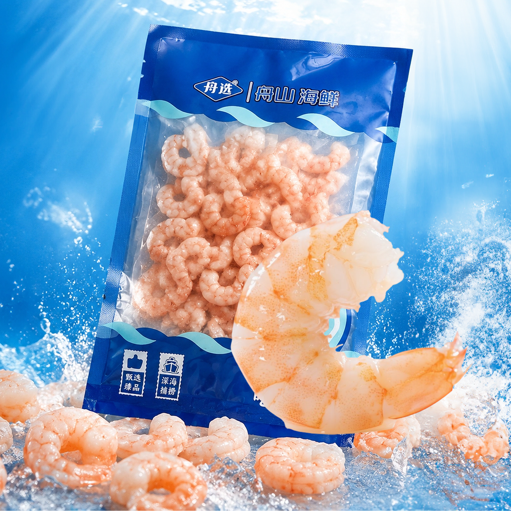 舟选 东海红虾仁 纯野生红虾 鲜活现剥锁鲜 180g/袋