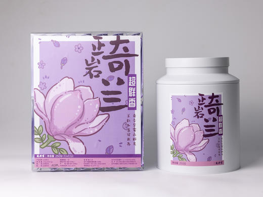 【玩料家】正岩奇兰（超群香）大白罐250g 商品图0