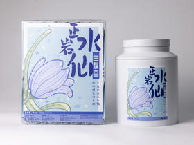 【玩料家】正岩水仙（兰枞香）大白罐250g