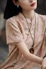 ORIGNAL&CO「锦瑟芳华」新中式小衫 | 提花印花工艺，宝相花、凤尾花，藏尽东方温润贵气【3-7天发货，周末顺延】 商品缩略图3