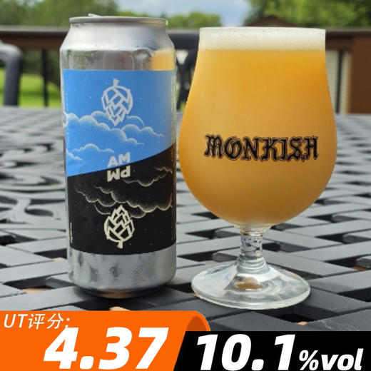僧侣 朝暮 473ml 商品图0