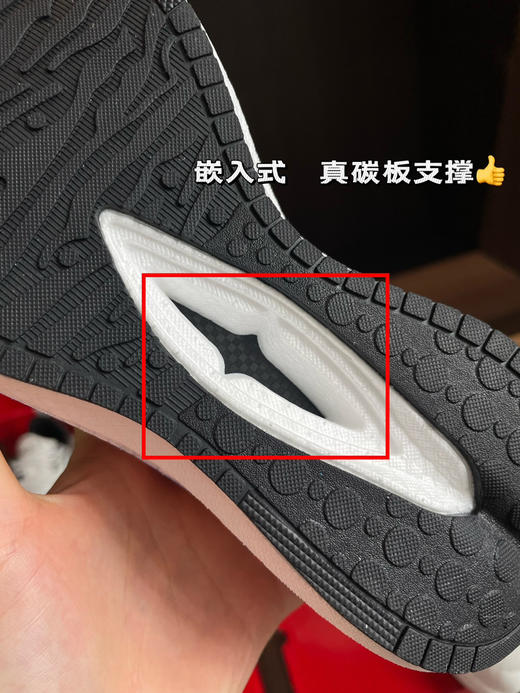 FILA原单双叉型碳纤维板跑鞋运动鞋 商品图3