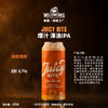焊接工厂 爆汁  473ml  商品缩略图1