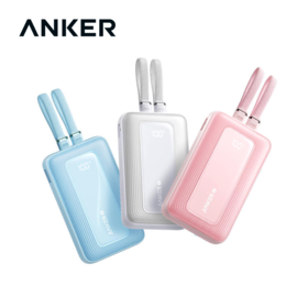 Anker安克 自带双C线20000mAh移动电源 45W快充可上飞机适配苹果17/小米/华为手机 A110M