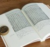 【绝版罕见】中国科技典籍选刊06:《武经总要前集》，16开平装，全三册，宋 曾公亮等著，郑诚整理，湖南科学技术出版社2017年一版一印，1324页，定价298元，售价238元。 商品缩略图14