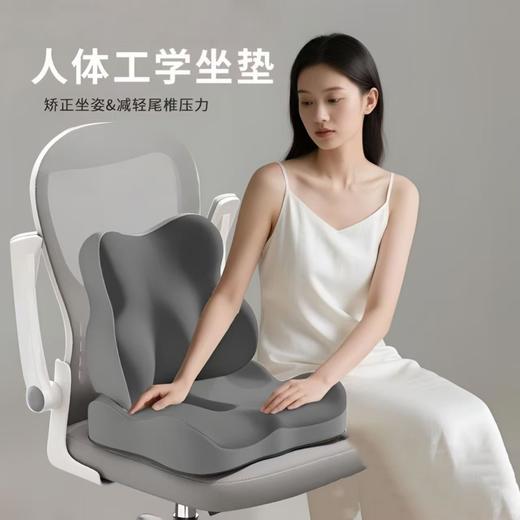 腰靠坐垫枕组合 | 360度环抱稳稳护住你的腰背，软而有韧、支撑力十足 商品图0