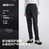【风盾2.0】伯希和户外软壳裤秋季透气防泼水长裤耐磨防风徒步裤 商品缩略图1