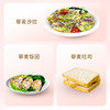 *山西特产雁门清高三色藜麦米礼盒1680g粗粮白红黑黎麦米五谷杂粮 商品缩略图7
