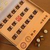 胡庆余堂 野山参粉 精选长白山脉20年以上野山参 500mg/瓶*16瓶/盒 高端送礼自用 商品缩略图1