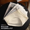 【10A kang菌，高弹不夹臀】【蕾丝小香风】女士新款内裤小香风中腰蕾丝全棉档内裤透气蕾丝三角短裤 商品缩略图6
