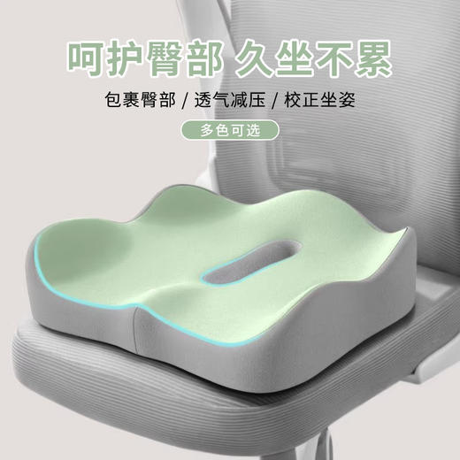 腰靠坐垫枕组合 | 360度环抱稳稳护住你的腰背，软而有韧、支撑力十足 商品图3