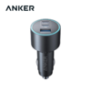 【热销】Anker安克167.5W车载充电器三口车充高效散热智能兼容多设备2C1A车载充电器 A2737 商品缩略图0