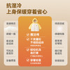 【80-130】【四级防泼水】嘟嘟家儿童棉袄秋装男童保暖外套秋装女童棉服童装D6DMA030★ 商品缩略图3