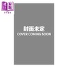 预售 【中商原版】轻小说 时与四季 八目迷新作 日文原版日韩 時と四季 商品缩略图0