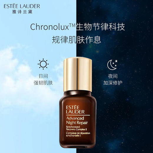 【护肤全套配齐 五步呵护细腻肤质】Estee Lauder雅诗兰黛樱花水五步装明星礼盒 商品图3
