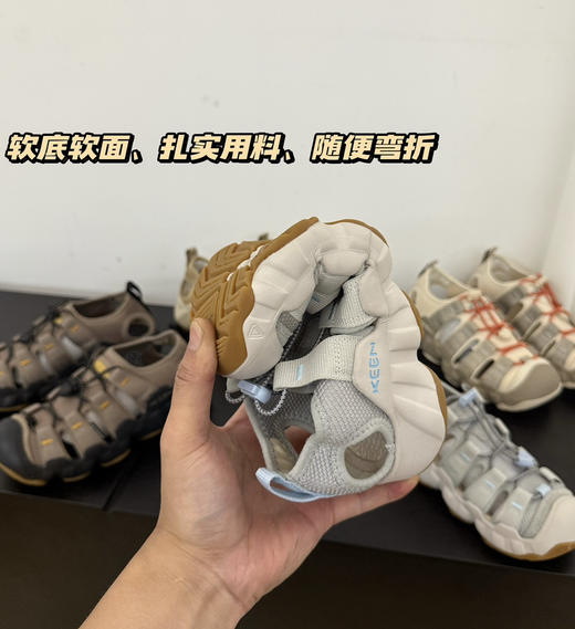 科恩KEEN情侣款户外溯溪鞋运动鞋 商品图11