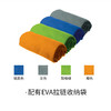 Sea to Summit 户外旅行运动快干速干Tek毛巾 超吸水便携收纳浴巾 Tek Towel  ATTTEK 商品缩略图2