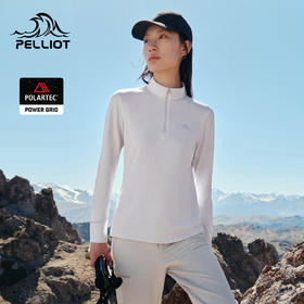 伯希和户外速干T恤女款秋季POLARTEC POWER GRID轻量透气长袖上衣